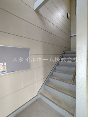 【その他共用部分】 | サングレイス