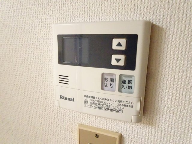 ヒラマツハイツの設備
