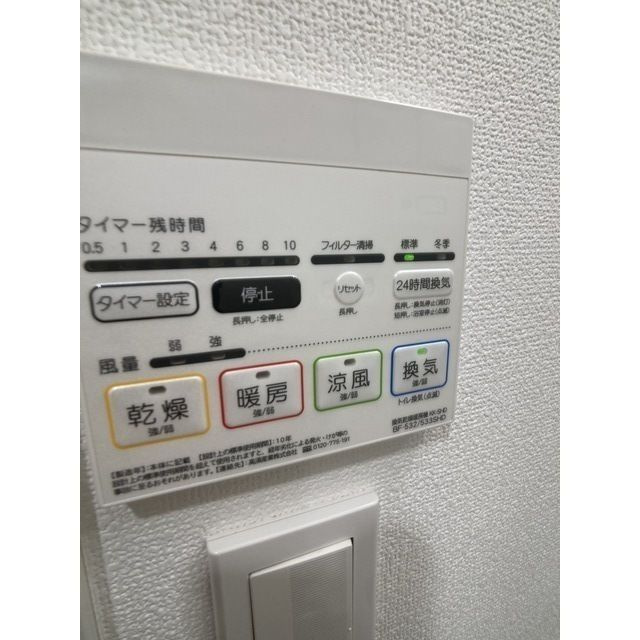 プレール・ドゥーク川崎Ⅲ