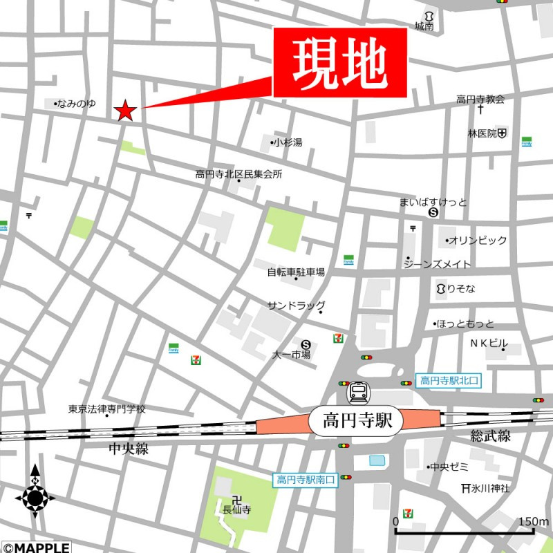 高新ハウスの周辺