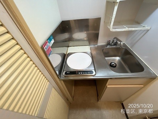 日神パレス永福町のキッチン|1口IHコンロ