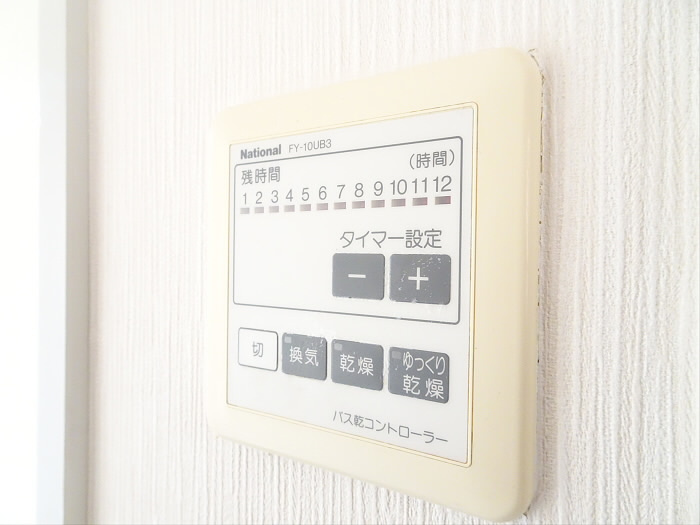 コスモナージュ永福のその他