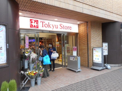 【周辺】 | ランテルナ山王