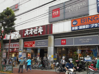 【周辺】 | ランテルナ山王