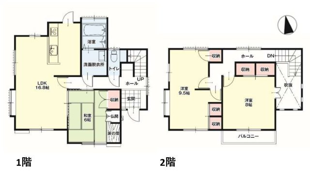 【間取り】 | 宇土市松山町1期