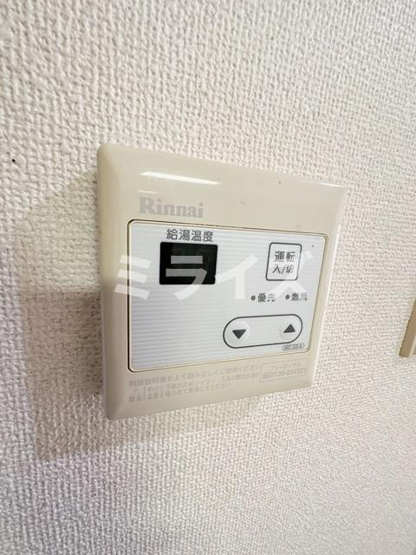 【その他】 | スカイブルー