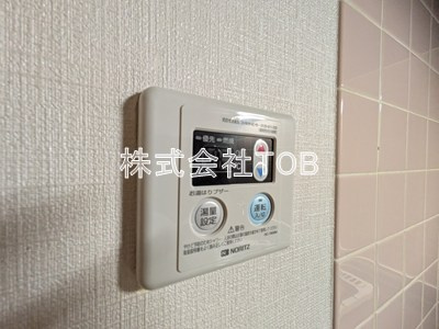【設備】 | アカンサス