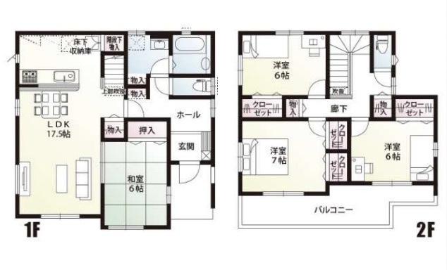 【間取り】 | 加須市上三俣 D棟　中古戸建