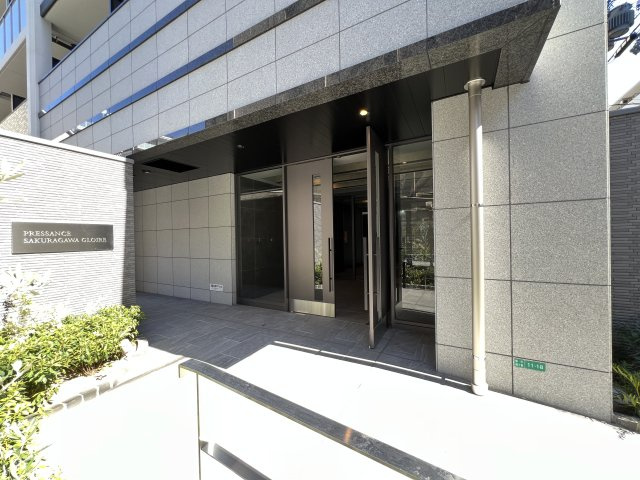 【その他共用部分】 | プレサンス桜川グロワール