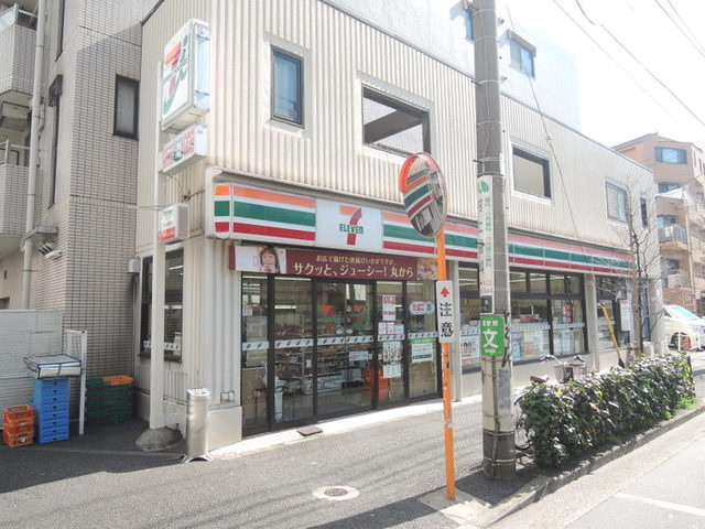 ジョイバレー三軒茶屋のその他|セブンイレブン下馬1丁目店