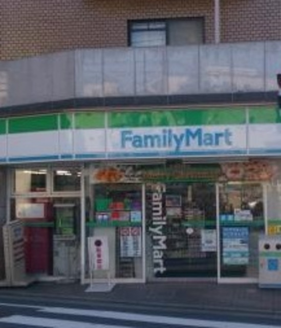 ジョイバレー三軒茶屋のその他|ファミリーマート三軒茶屋一丁目店