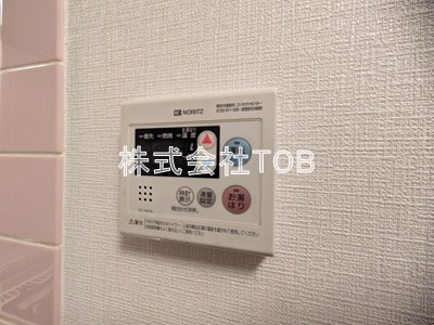 【設備】 | アカンサス