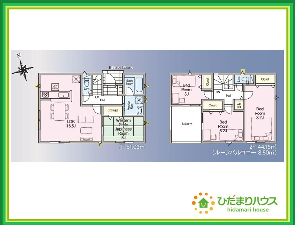 いわき市四倉町第19　新築戸建　2号棟の間取り|南に面した大きな窓から差し込む光で日中は電気いらず♪