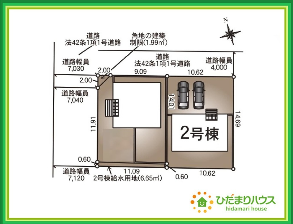 いわき市四倉町第19　新築戸建　2号棟の区画図|徒歩圏内に公園があり四季折々のイベントを楽しめます☆彡
