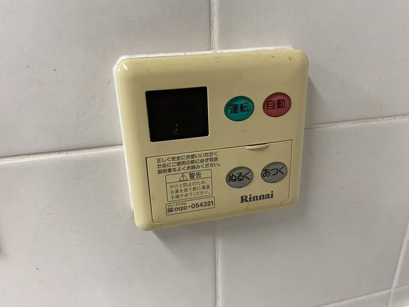 プリムローズ駒込の設備