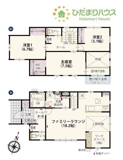【間取り】 | つくば市二の宮第3期　新築戸建　3号棟 | お子様の勉強机にも、ママの家事の場所にも・・用途いろいろスタディーカウンター完備☆彡