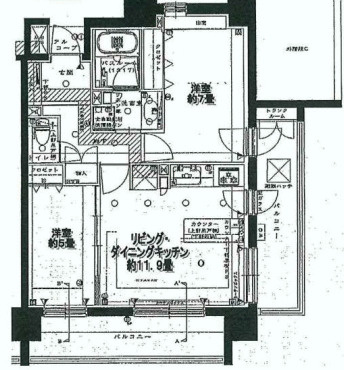 横浜市中区新山下１丁目の賃貸マンションの間取り