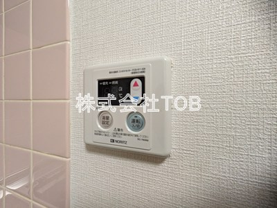 【設備】 | アカンサス