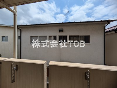 【展望】 | アカンサス