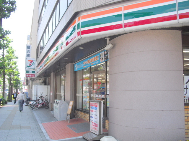 咲良のその他|セブンイレブン伊勢佐木長者町駅前店