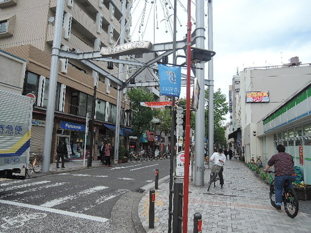 咲良のその他|イセザキモール