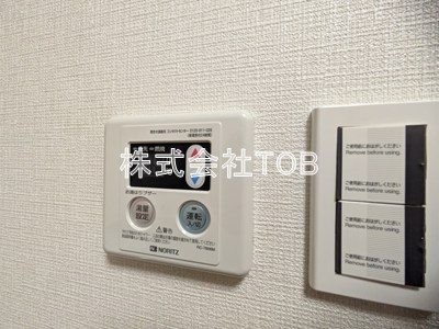 【設備】 | アカンサス