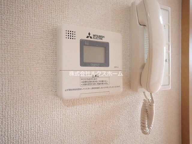 サウスアルカディアのセキュリティ