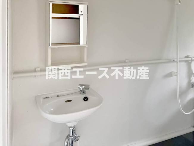 【洗面所】 | ビレッジハウス朝日ヶ丘