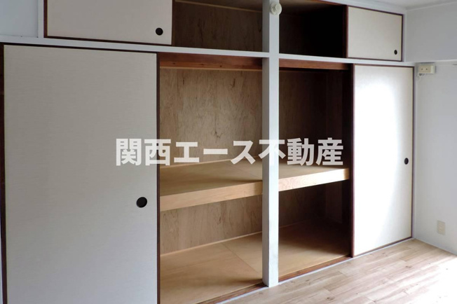 【収納】 | ビレッジハウス朝日ヶ丘