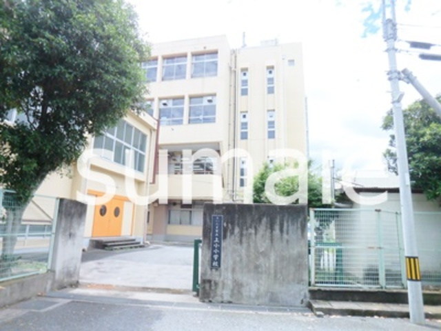 メゾン・フレグランスのその他|さいたま市立上小小学校