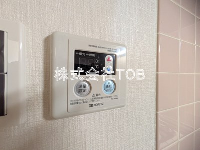 【設備】 | アカンサス