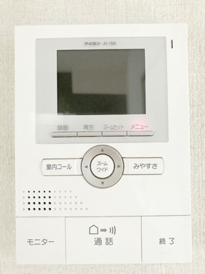 【セキュリティ】 | クレセント日吉台
