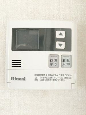 【その他】 | クレセント日吉台