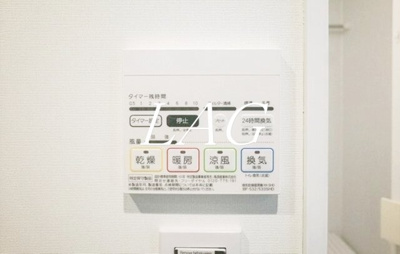 【設備】 | ＦＵＫＵＭＩ　ＡＰＡＲＴＭＥＮＴ | 浴室乾燥機付きです。