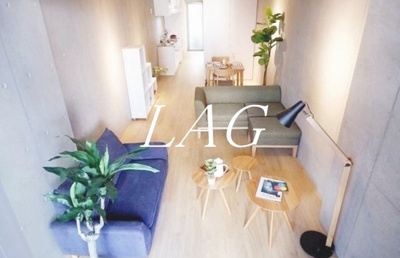 【居間・リビング】 | ＦＵＫＵＭＩ　ＡＰＡＲＴＭＥＮＴ | 洋室のお部屋です。