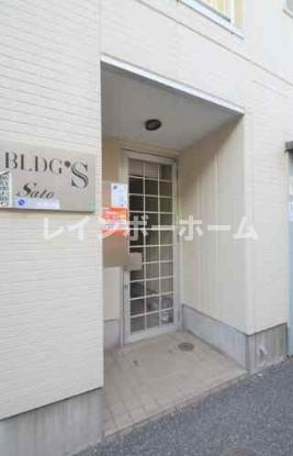 BLDG'S Sato（ビルズサトー）のエントランス