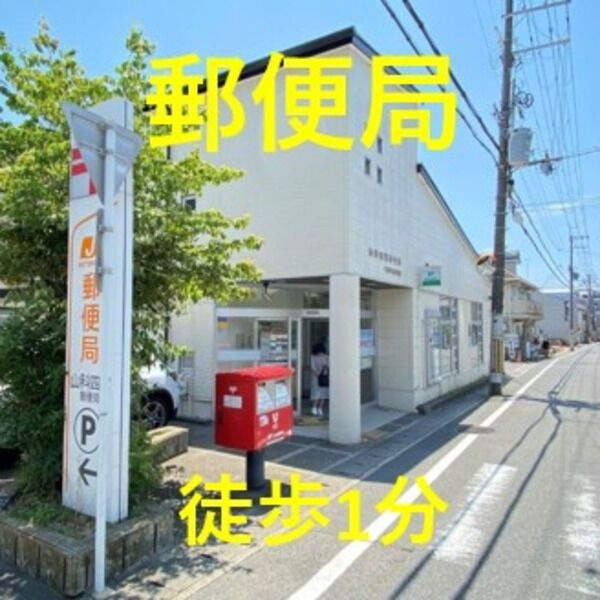 プリムエスパシオ