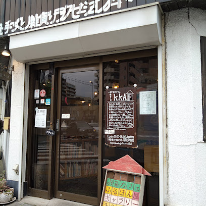 レアライズ押上の周辺