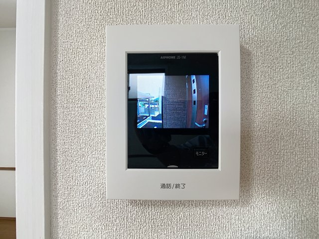 アークブリスのセキュリティ