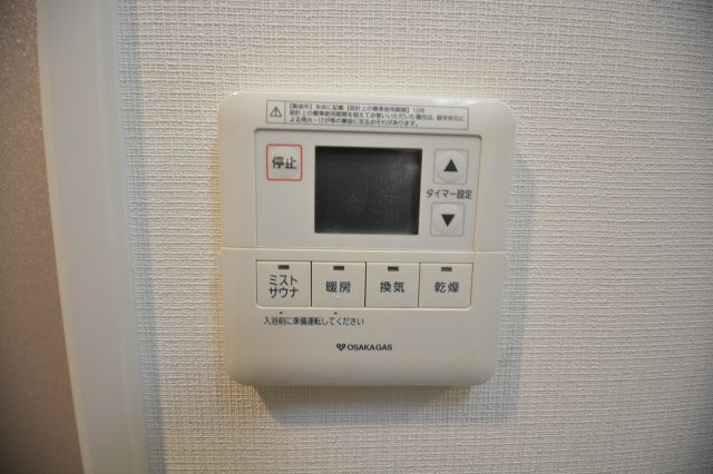 アーバネックス西本町の設備