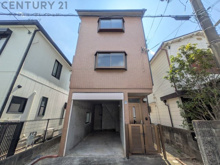 宝塚市清荒神2丁目中古戸建の画像