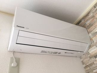 【その他共用部分】 | 日吉倉ハイツ