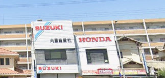 エスポワール三松の周辺