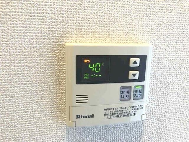 サクラハイツの設備|給湯パネル