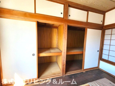 【その他】 | 根本邸