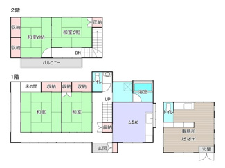【間取り】 | 根本邸 | ※図面と現況が異なった場合は、現況を優先と致します。