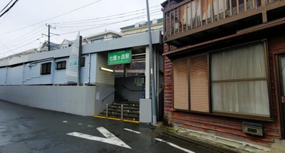 【設備】 | 七里ヶ浜Ａ貸家