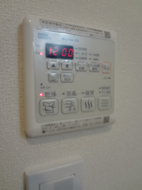メゾン　コダマの設備
