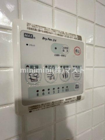 フローライト長堀橋の設備