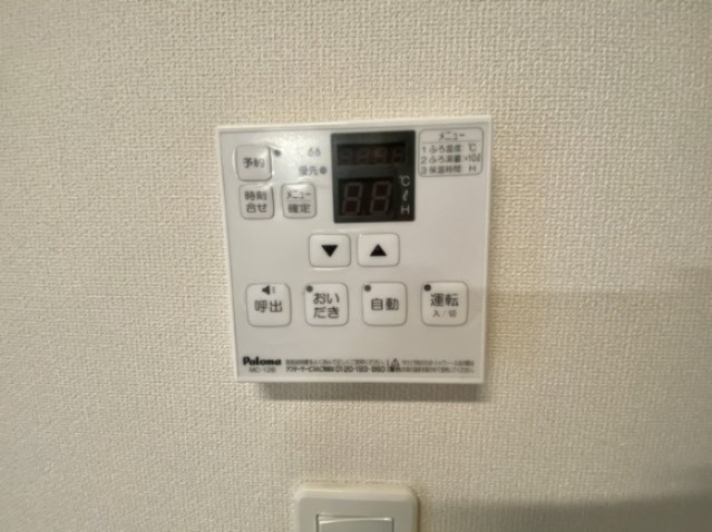 アーバンヒルズトロワオスト
